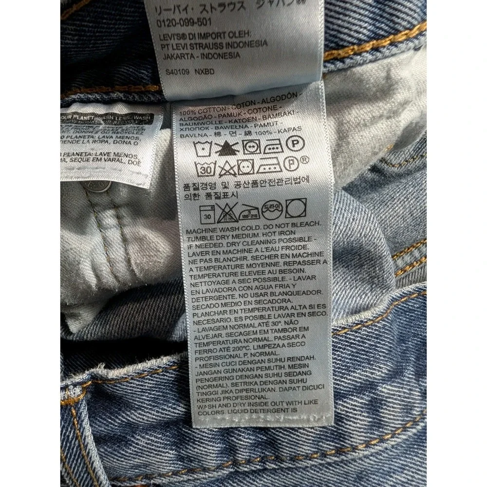 Levi's 505 Regular Fit Jeans Men's Size 40x32 Medium Wash